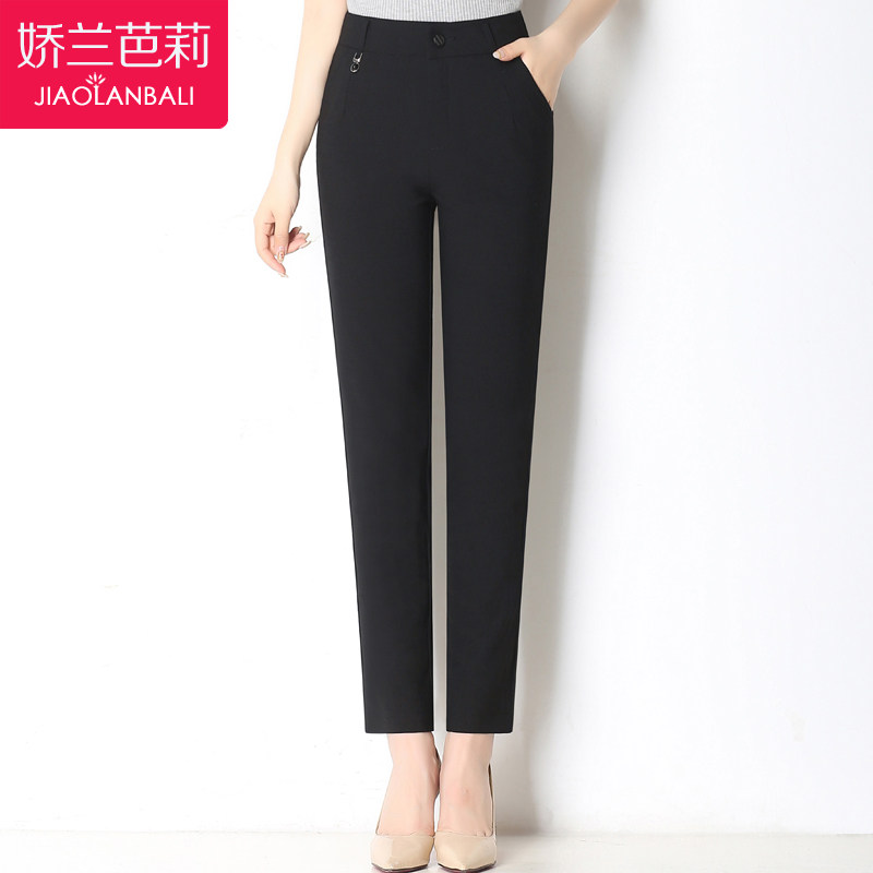  娇兰芭莉中老年女装