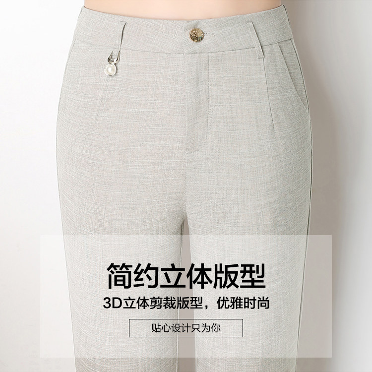  娇兰芭莉中老年女装