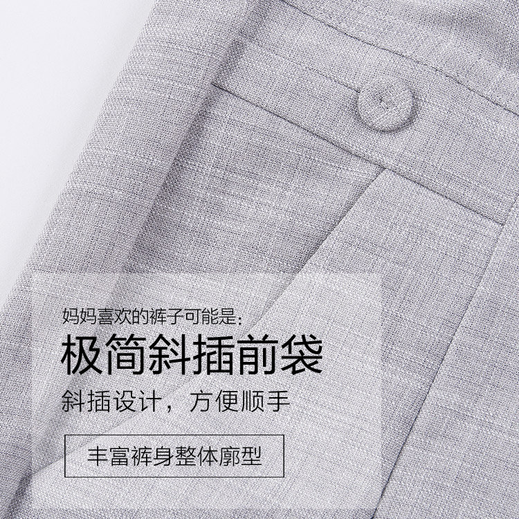  娇兰芭莉中老年女装