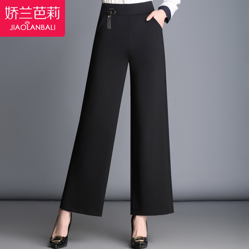  娇兰芭莉中老年女装