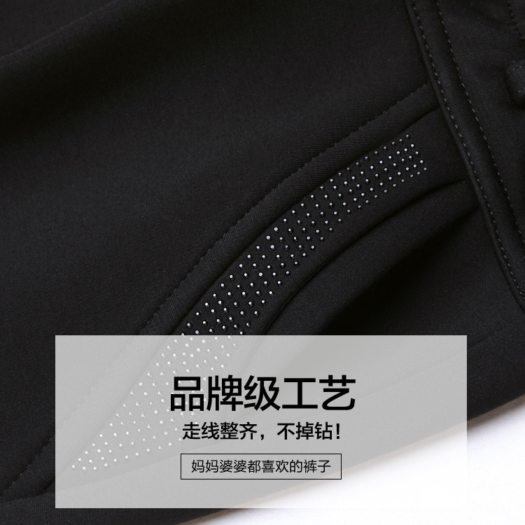 妈妈春装女中年高腰直筒长裤2020 娇兰芭莉中老年女装