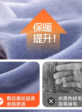 U型热水袋围脖注水护颈肩颈暖
