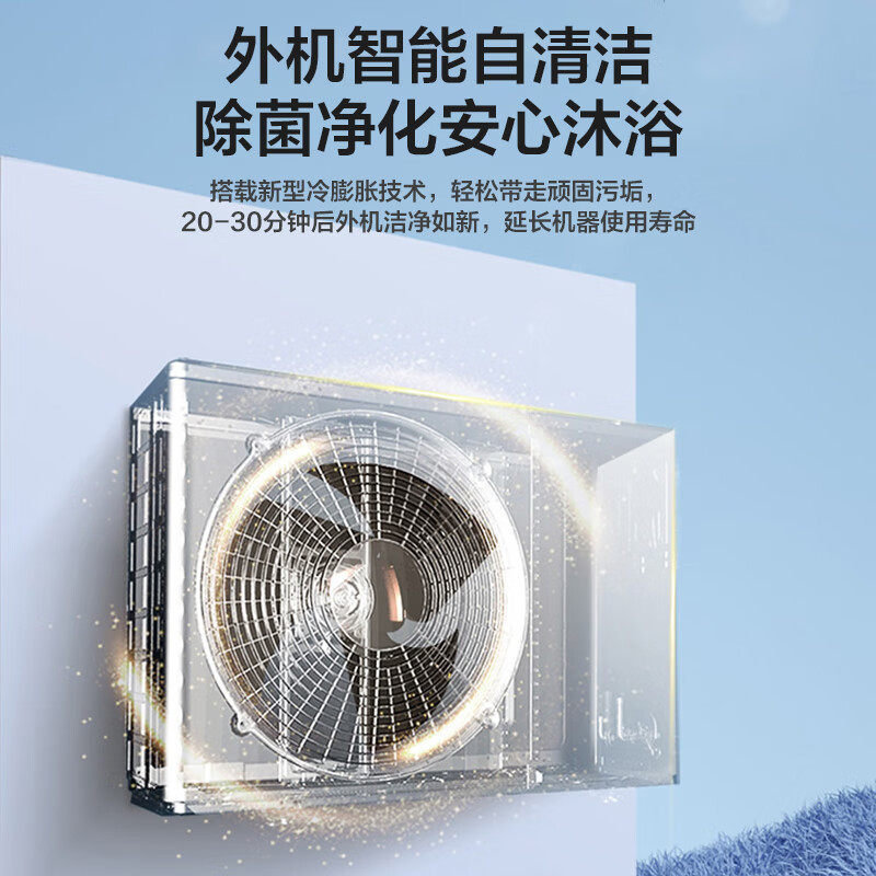  haier海尔驰郑空气源热泵热水器