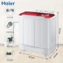 Haier 9 kg công suất lớn thùng máy giặt nhà đôi xi lanh khử nhiễm mạnh dễ vận hành XPB90-1127HS - May giặt May giặt