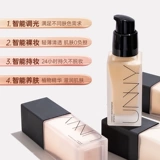 Тональный крем, база под макияж для сухой кожи, увлажняющий тонер