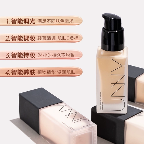 Тональный крем, база под макияж для сухой кожи, увлажняющий тонер