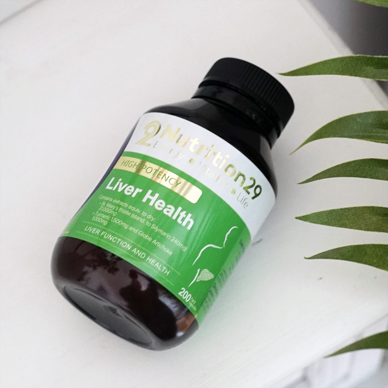 澳洲n29高浓度奶蓟草胶囊水飞蓟素 hbuy海外蓟类