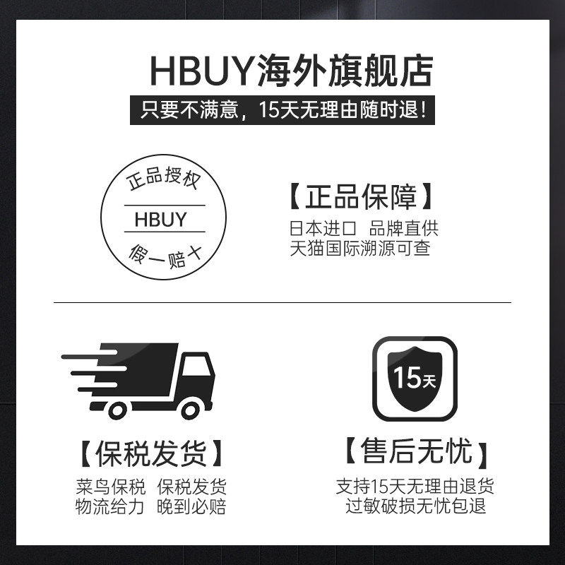 nars /娜斯纳斯大白饼持久定妆散粉 hbuy海外粉饼