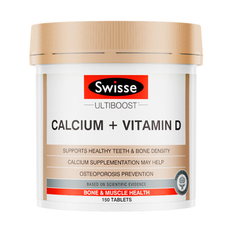 swisse钙片男性大学生成年维生素d hbuy海外钙铁锌/钙镁