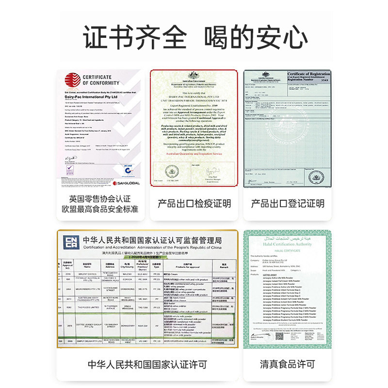 进口正品中老年人脱脂高钙力牛奶粉 hbuy海外成人奶粉