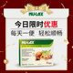 NULAX Lekang Fruit and Vegetable Cream 500g ພ້ອມຂາຍ