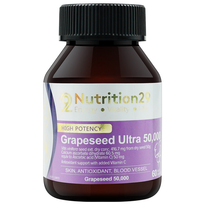 n29美白丸片全身白内服维生素c hbuy海外丽人海外膳补