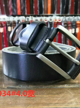中青年休闲风牛仔裤男士皮带