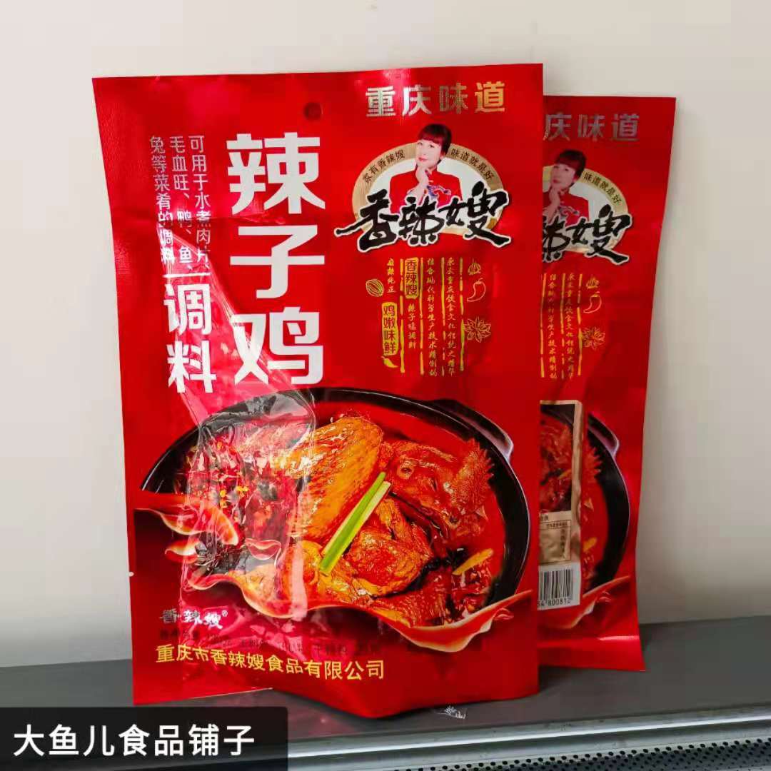 香辣嫂辣子鸡调料重庆特产商用火锅底料180gx1袋装鸡鸭鱼肉调味品-图0