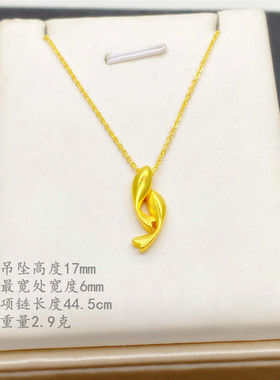 越南沙金双鱼共舞项链女金店同款仿金海豚吊坠镀金锁骨链送女友