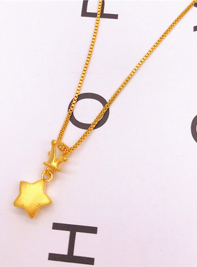 仿真皇冠星星吊坠黄金色欧币项链