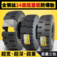 Kunlun Wanwei full steel wire large truck tires