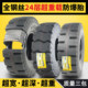 Kunlun Wanwei full steel wire large truck tires