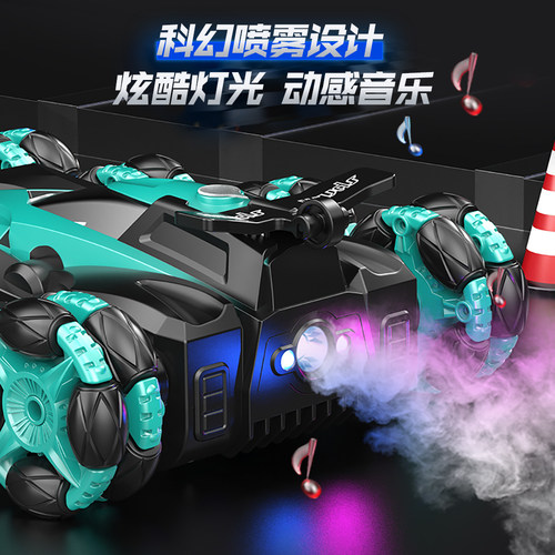 八轮手势感应遥控变形攀爬车喷雾漂移翻滚特技车男孩礼物跨境玩具 - 图2