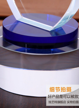 翅膀高档创意水晶奖杯定制女神奖牌定做舞蹈艺术奖杯制作年会