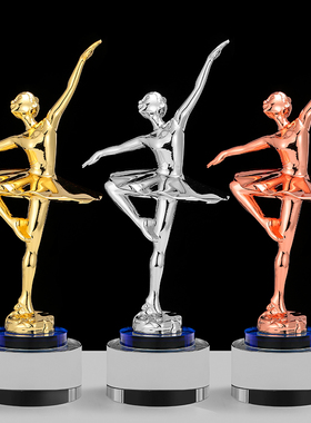Premium Trophy舞蹈奖杯跳舞儿童比赛奖座订做广场舞小金人奖杯优