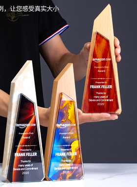 大理石水晶奖杯定制定做创意刻冠军彩印大奖杯木质奖杯定制高年会