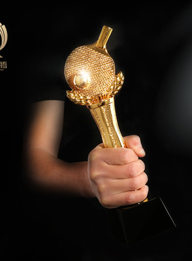 乒乓球奖杯定制创意金属奖杯水晶纪念品定做高档比赛奖品制作年会