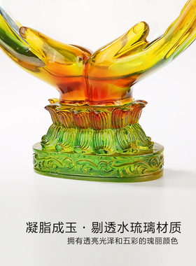 慈善颁奖晚会礼品定制 双手托举爱心奉献 水琉璃奖牌授权优秀年会