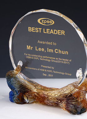 凤凰琉璃奖牌感谢牌玻璃奖牌商授权牌光荣牌退休奖牌水晶奖牌年会