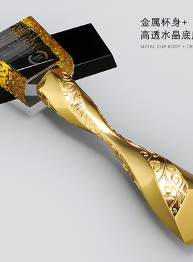 Premium Trophy优秀标杆金属奖杯水晶创意大号团队比赛制作优秀员