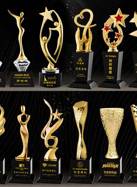 金属牛年奖杯定制做创意五角星足球篮球体育金银铜比赛颁奖纪年会