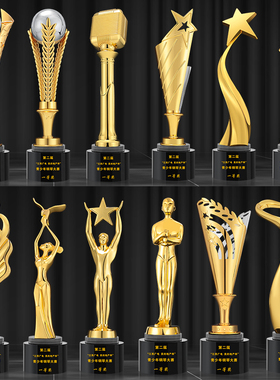 金属水晶奖杯定制天使金银铜金鹰女神优秀员工奥斯卡小金人纪年会