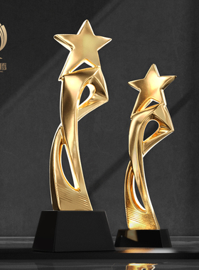 五角星金属奖杯树脂奖杯创意水晶奖杯定制定做年会优秀员工刻年会