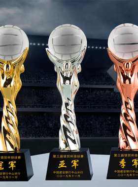 足球奖杯定制水晶篮球台球排球高尔夫网球棒球比赛冠军金属金年会