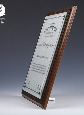 高档奖牌授权牌定制定做经销商企业挂牌制作证书奖杯荣誉书年会