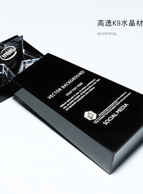 五角星水晶奖杯定制奖牌创意授权牌加盟牌牌匾制作活动颁奖年会