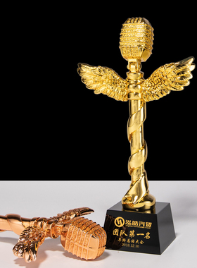 高档音乐唱歌奖杯好声音奖天使奖杯主播主持金话筒麦克风奖杯年会