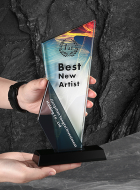 新款彩印水晶奖杯定制定做高档创意奖杯刻字玻璃优秀员工比赛年会