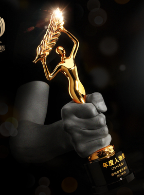 奥斯卡小金人奖杯创意定做冠军年会水晶奖杯制作刻字金属奖杯年会