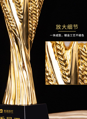 篮球MVP足球台球排球网球高尔夫棒球斯诺克比赛水晶奖杯定制年会