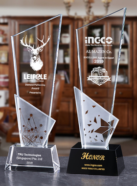 琉璃奖杯K9水晶定制玻璃奖牌定做创意授权优秀员工表彰颁奖纪年会