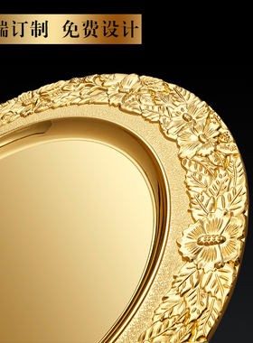 奖盘制作锡盘定做荣誉牌匾表彰牌纪念牌定制授权证书公司奖杯年会