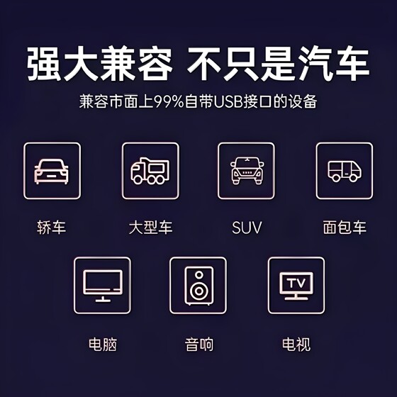 张宇专辑歌曲车载音乐u盘精选正版MP3无损高音质正品汽车音响优盘