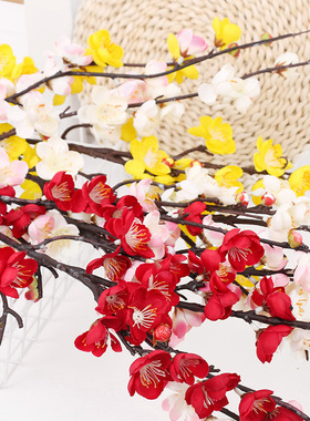 腊梅梅花枝仿真花假花客厅绢花电视柜茶几装饰品中式家居摆件插花