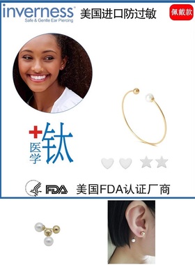 弹性美艺尚休闲情侣珍珠手镯细款