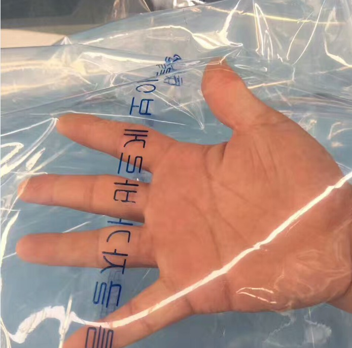 包邮加厚塑料布防水膜 透明布防雨布 装修防尘布 塑料薄膜大棚膜,淘宝优惠券,粉丝福利购,淘宝优惠卷