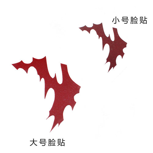 【自由人】 私设成年灶门炭治郎cos假发鬼化长版鬼灭之刃男主脸贴 - 图1