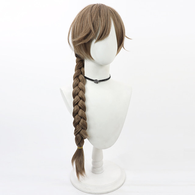 Freeman Rainbow Society Ye cos wig