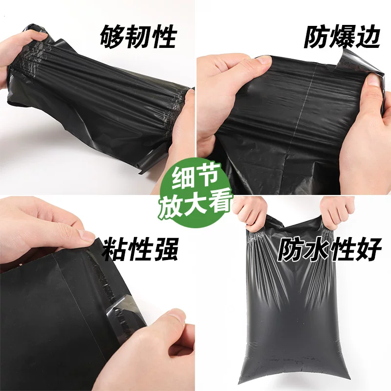 Black white pack, green waterproof bag, increased thickness