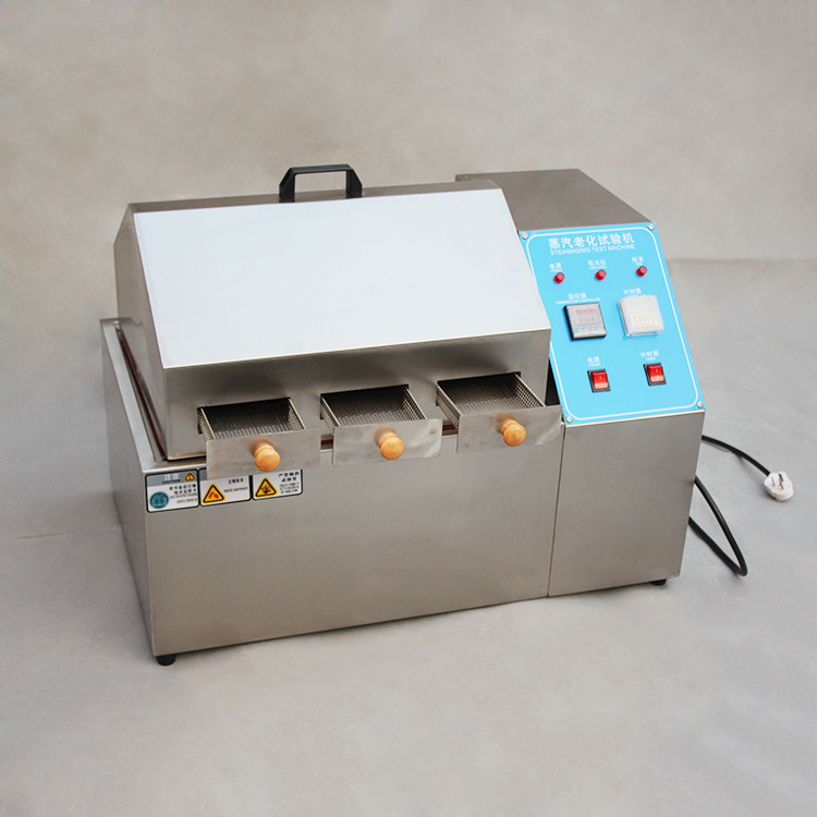 。蒸汽老化试验箱气蒸腐蚀试验机抗老化试验箱蒸汽老化寿命实验机-图1